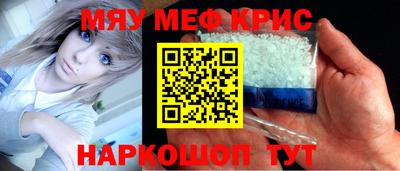 винт Берёзовский