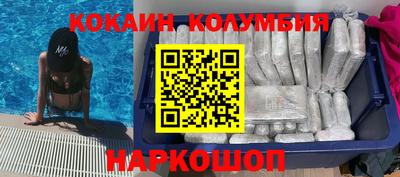 винт Берёзовский