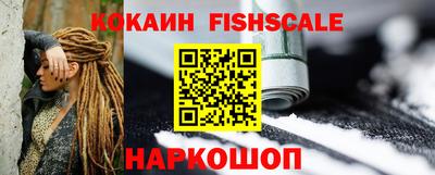 винт Берёзовский