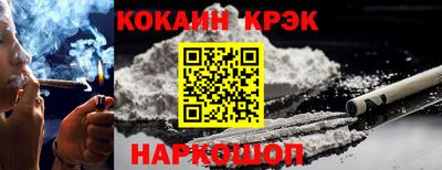 дживик Коломна