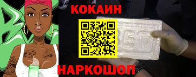 хмурый Беслан