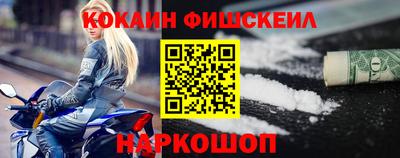 винт Берёзовский