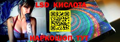 винт Берёзовский