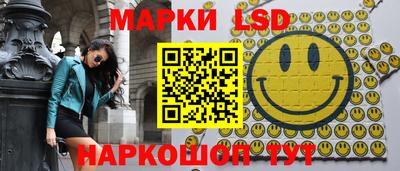 хмурый Беслан