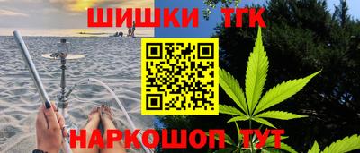 хмурый Беслан