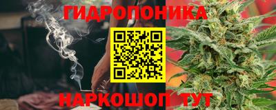 хмурый Беслан