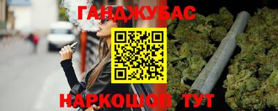 винт Берёзовский