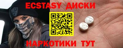 винт Берёзовский