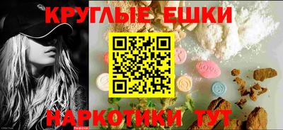 хмурый Беслан