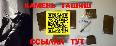 хмурый Беслан