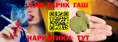 хмурый Беслан