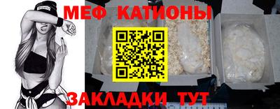 винт Берёзовский