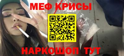 винт Берёзовский
