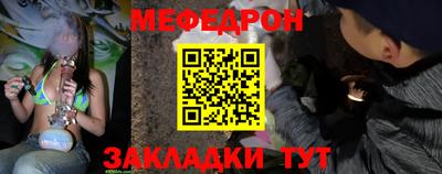 хмурый Беслан