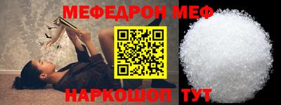 хмурый Беслан