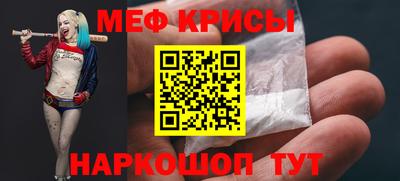 хмурый Беслан
